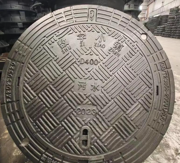 兖州球墨铸铁防沉降井盖展示